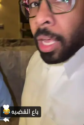 #مشاهير_العالم_العرب #ترند_الخليج #قروب_بوريان 