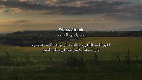 #صلوا_على_النبي #explore #اللهم_صلي_على_نبينا_محمد #قران_كريم #fyp 