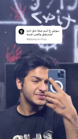 هه #جوستار_العصبي 