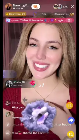 #نارو #جيش_نارو #اغوى_كويتيين🇰🇼 #اكسبلورexplore #الشعب_الصيني_ماله_حل😂😂 @فَـــرســ 