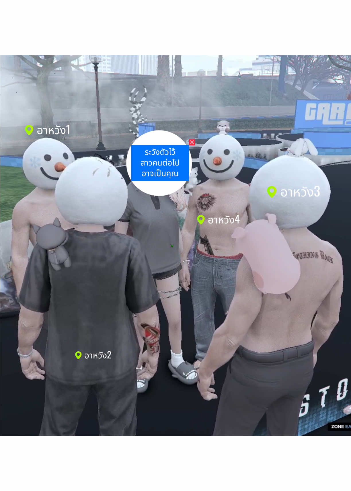 แม่งเอ้ยยย ซอยตัน🤪 #luvtown #o7 #oseven #fivem #@ไต้ฝุ่นจอยบอยย. @dukex__ @ไอเจี๊ยววว 