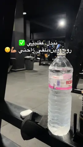 ✅ #fyyyyyyyyyyyyyyyy #fyppppppppppppppppppppppp #شعب_الصيني_ماله_حل😂😂 #KerationHairDay #foryoupage 