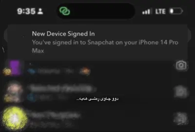 دوو چاوی ڕەشی هەیە’#foryou #kalar #acv 