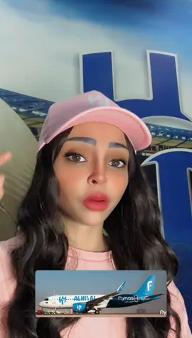 #الزعيمه_منور #الهلال #الهلالي #الهلالي #طيران_ناس 