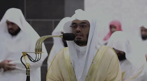 إِنَّ الَّذِينَ آمَنُوا وَعَمِلُوا الصَّالِحَاتِ لَهُمْ جَنَّاتُ النَّعِيمِ #اكتب_شي_توجر_عليه #قران #ياسر_الدوسري #سبحان_الله_وبحمده_سبحان_الله_العظيم #لا_اله_الا_الله 