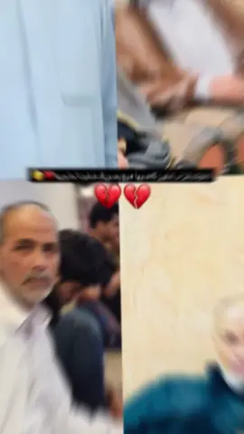 الله يرحمه برحمته الواسعه بحق محمد وال محمد الطيبين الطاهرين