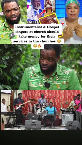 Prophet Kusi Boateng insists Instrumentalist & all ministers in God’s kingdom should charge for their services at work 😱🔥 #goviral #trending #christiantiktok #gospel #ghanatiktok🇬🇭 