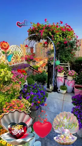 #دعاء#يوم#الجمعة#🤲🕊️🤍🌺🌹🦋💗💙💚 #صباحكم_معطر_بذكر_الله💚🌹🌿🌷😍🌸🙏 