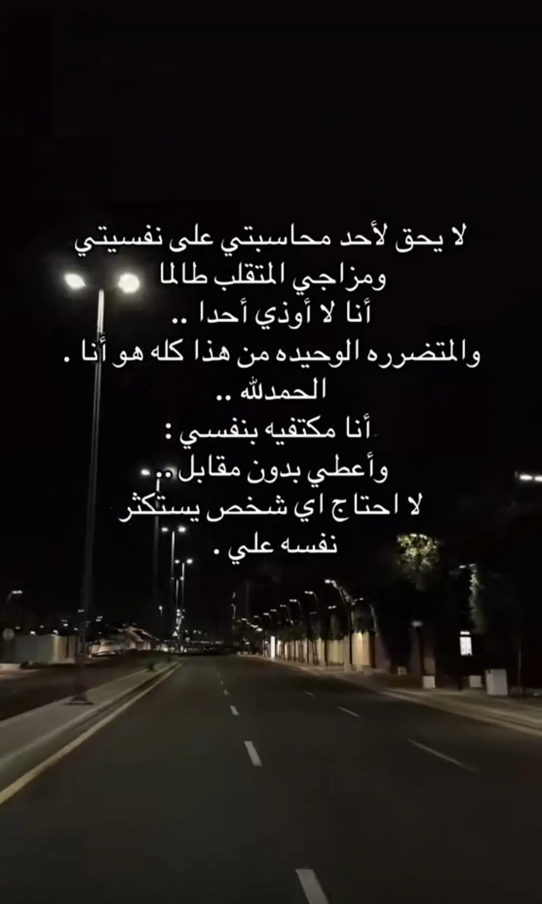 #😔😔😔 #foryou #tiktok #