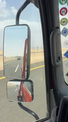 #بندر_بن_سرور_العتيبي##سطحات_الجنوب#افتتاح_طريق_الرين_بيشه 