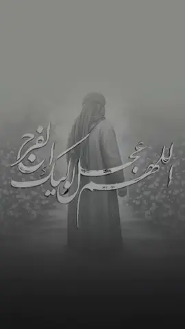 والله حجي بهاي القصيده | عيش بيه  #ذوالفقار_الكعبي  #اللهم_عجل_لوليك_الفرج  #مضيف_قمر_بني_هاشم_بغداد_الشعب 