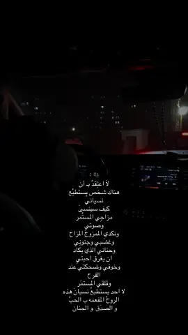 ❣️#fyppppppppppppppppppppppp #fyp #explore 