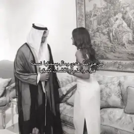 هدى❣️❣️❣️#اكسبلور#عروس#اغنيه#زفه#حلم