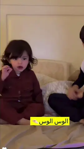 @عائلة الزين 🇸🇦 @عفراء الشمري #الذرفان_اخوة_الحيزاء #الزين #شمر #حايل_بعد_حيي💕 #حايلندا 