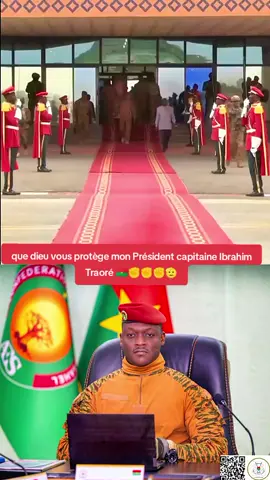 que dieu vous protège mon Président capitaine Ibrahim Traoré🇧🇫✊✊✊🫡
