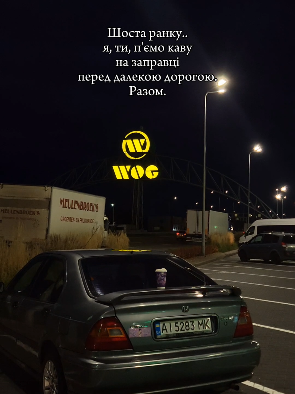 There is a long road ahead... #Honda #hondacivic #civic #ukraine #Love 