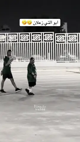 #الاهلي #الرياضه_علي_التيك_توك 