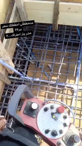 @فيوضي 🧿🪬 @غہيہث @خضوري✌️ @عمران @مصطفى الجبوري @حــيــدر الـشــويــلــي @عقيل لفته 🍃 @الہشہايہبّ🖤 @مصطفى الكوفي 