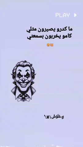 #تصاميم_علوش#عبرات_الفخمه📿📌#ستوريات_متنوعه#تصاميم_فيديوهات🎵🎤🎬 