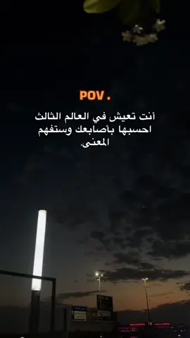 #في هذا اليوم 