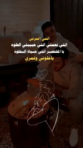 #عباراتكم_الفخمه📿📌 #عبارات_جميلة_وقويه😉🖤 #تصميم_فيديوهات🎶🎤🎬 