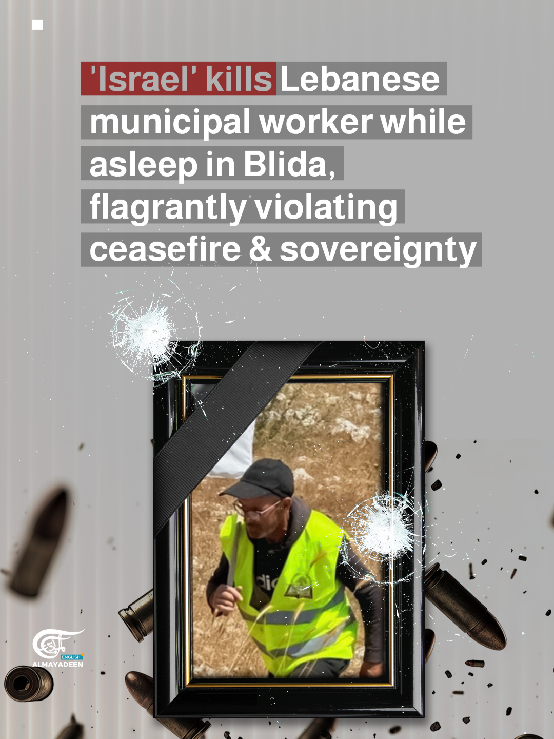 Before dawn, Israeli occupation forces crossed over a kilometer into southern Lebanon, ra!d!ng the town of Blida and k!ll!ng municipal worker Ibrahim Salameh as he slept. Lebanese officials condemned the Israeli @tt@ck as a flagrant violation of both the November 2024 ceasefire and Lebanon’s sovereignty. While 