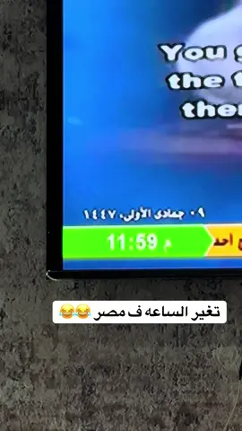 #الشعب_الصيني_ماله_حل😂😂 #♥️♥️♥️ #اشباح #