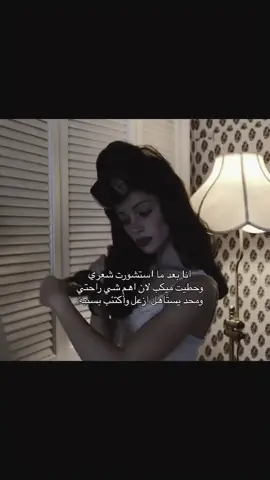 #fppppppppppppppppppp #foryou #explore #libya🇱🇾 #fppppppppppppppppppp 