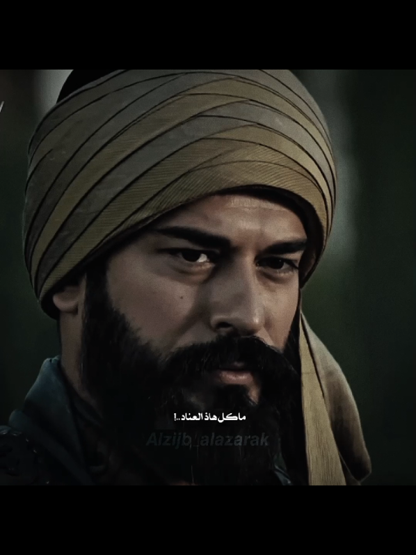 لكن لن انساه 🖤🥺 #الذئب_الازرق🐺💙 #المؤسس_عثمان_sh3x #ارطغرل_ابن_سليمان_شاه #سفاح_الانضول🖤 #تيم_الانضول💎 