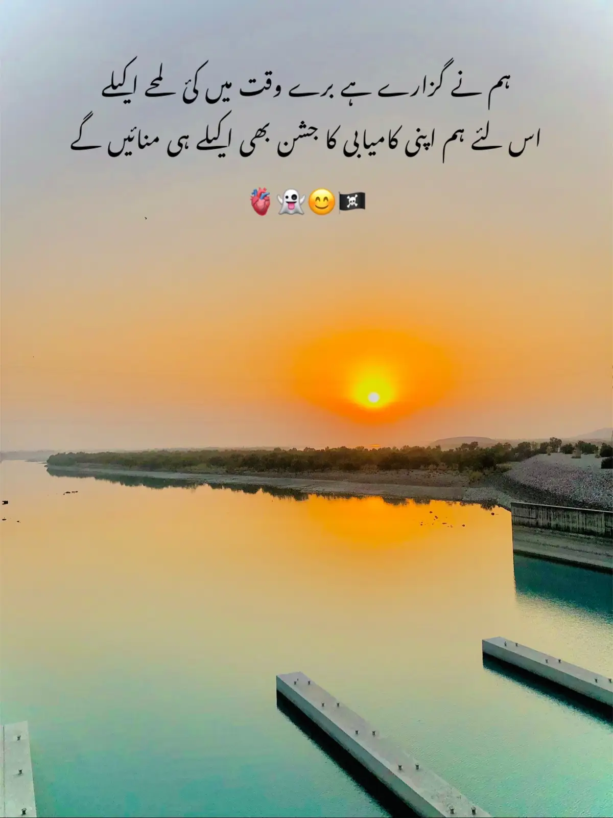 #fyp #foryou #viraltiktok #newtrend #foryoupage 