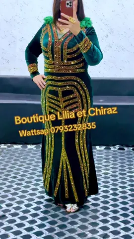 #folllowers #boutique Lilia et Chiraz #شعب_الصيني_ماله_حل😂😂 