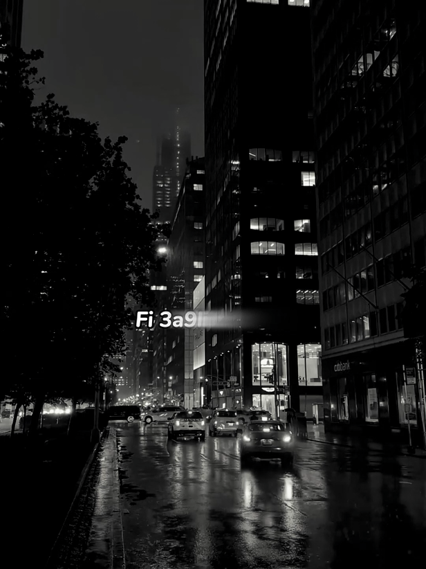 اعادة نشر 🔃💔 . . . ..#راي_جزائري #abdillehslimani #صحاب_الكيتمان_صفا_شوية🥴🔥🎶 #شاشة_سوداء 