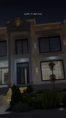 #CapCut #majidawa #🧿 #mashallah #acc 