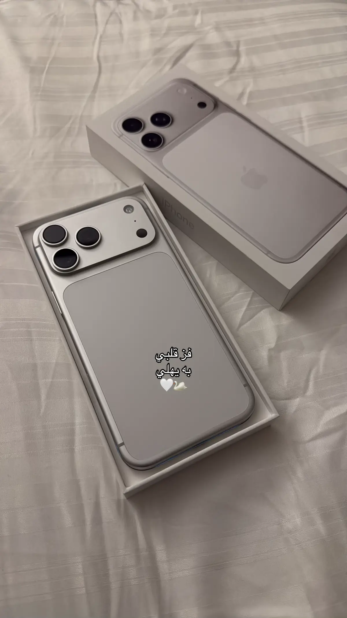 #ايفون17برو_ماكس #iphone #blue #17promax 