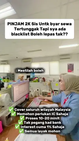 i don't know #personalloan #tanpaslipgajisyg🥰 #mudahlulus✅ #personalloanrhb #bismillahfyp 