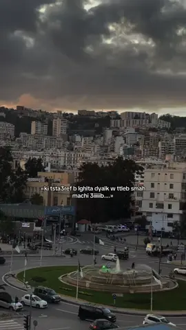 #fypppppppppppppp #fyp #viral #pourtoi #reposteria 