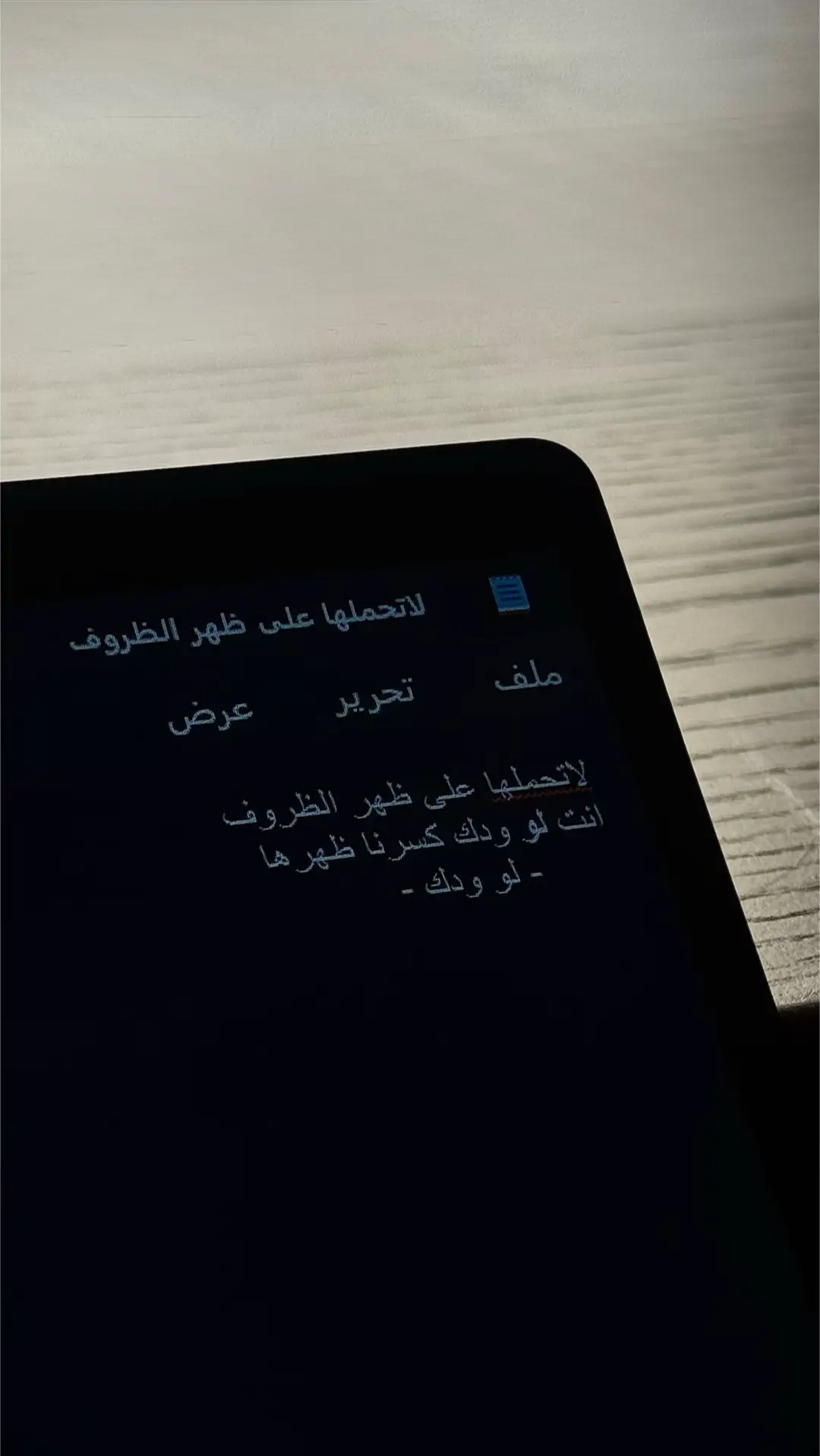 #photography #fyp #explore 