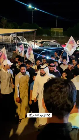 #الدكتور_احمد_نصرالله_عبدالكريم_الفهداوي #الزعيم_السني_احمد_نصرالله #البوفهد_وعز_البوفهد🔥⚔️ #صدام #الخالديه_رمادي_حديثه_فلوجه_هيت_القائم_ 