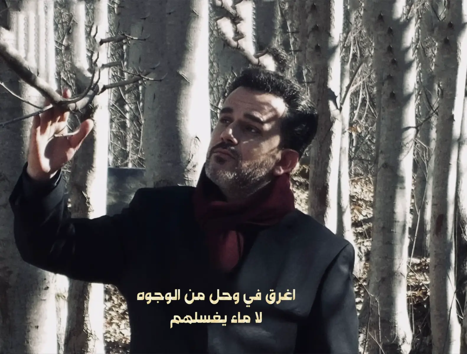 #foryou #viral #باسم_الكربلائي #اكتوبر 