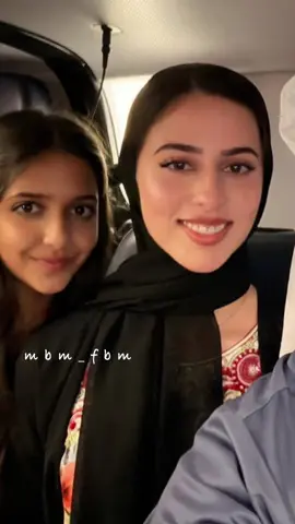 سمو الشيخه فاطمه بنت منصور بن زايد ال نهيان  سمو الشيخه لطيفه بنت منصور بن زايد ال نهيان  #fatmabintmansour  #الشيخه_فاطمه_بنت_منصور_بن_زايد_ال_نهيان  #منصور_ال_زايد  #منال_محمد_راشد  #لطيفه_بنت_منصور 