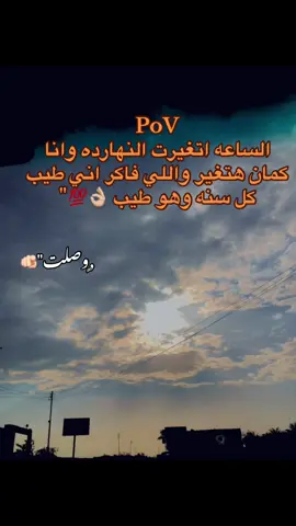 #تصميم_فيديوهات🎶🎤🎬 #تصويري📷 