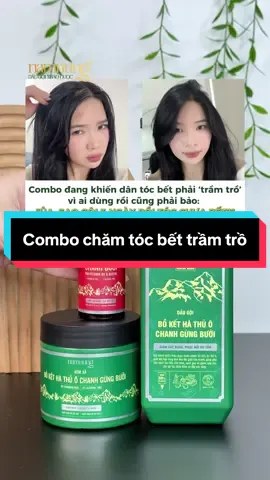 Combo đang khiến dân tóc bết phải trầm trồ #xuhuong #daugoi #daugoithaoduoc #daugoigiamrung #daugoinamnung 