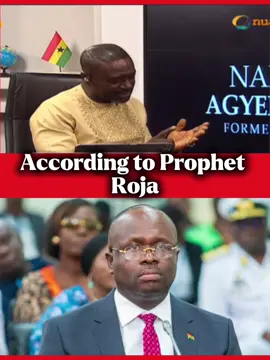 #onuatv #captainsmart Prophet Roja to Omane Boamah