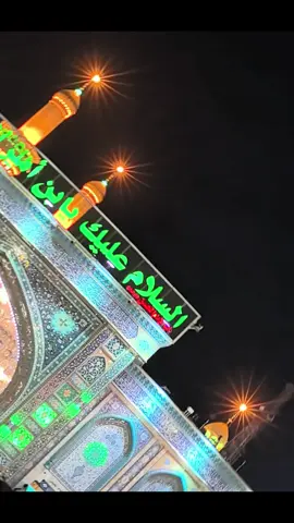 يا شيال راسه لا تلوحه#الشيخ_زمان_الحسناوي #العراق #النجف #كربلاء #باسم_الكربلائي 