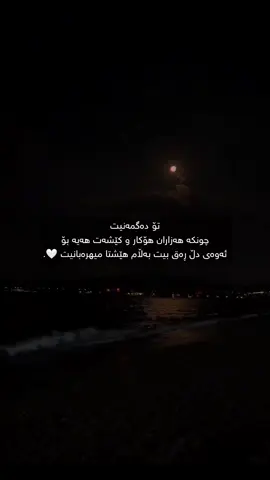 🤍#foryou #foryoupage #fyb #actives #edit 