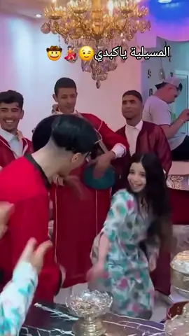 نحبكم جميعا 🩷🫀 #abonne #اكسبلورexplore #الجميع  #الجزائر #سكيكدة #جلفاوي #عنابة #بسكرة #قالمة #تبسة #اكسبلور #قبيلة #واهران_31 #المسيلة #عنايه#مسيلة #بسكرة #الشعب_الصيني_ماله_حل😂😂 