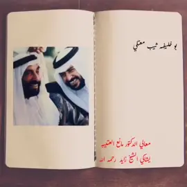 #الشعب_الصيني_ماله_حل😂😂  #اكسبلور  #fyyyyyyyyyyyyyyyy  #foryoupage❤️❤️  #ترند 