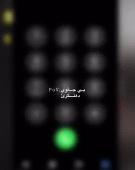 #fyp #foryou #🌚🤭 