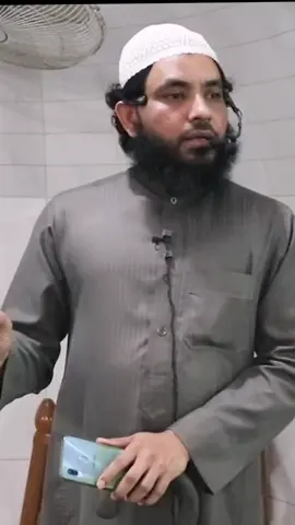 #ঈমান #মৃত্যু #bangladesh🇧🇩 #islamic_reminder_bangla #শাইখ_মাহমুদ_বিন_ক্বাসিম 