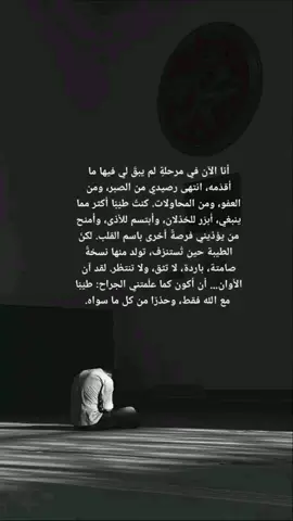 #creatorsearchinsights  #share  #fyp  #viral  #explore 